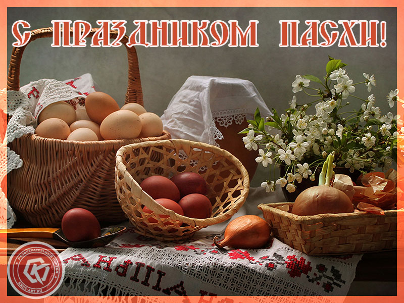 Пасхальная корзинка