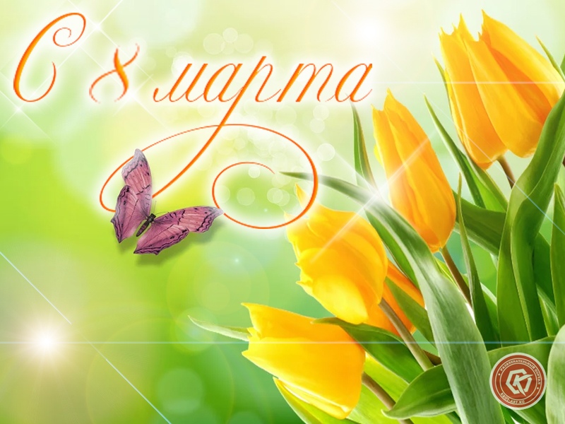 Тюльпаны на 8 марта