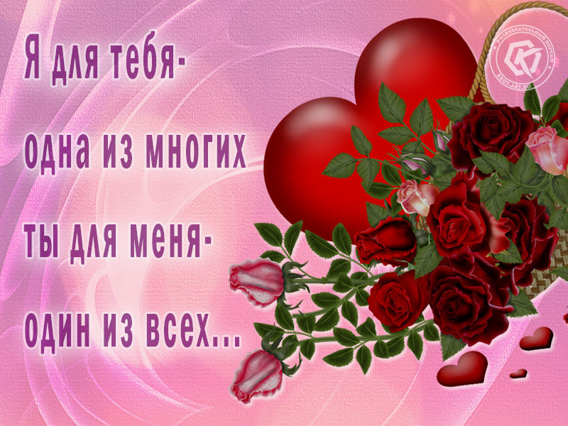 Признание