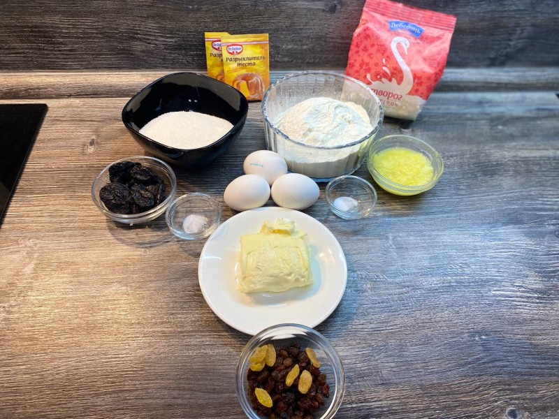 Нам понадобится. Творожный кулич без дрожжей, простой, нежный и самый вкусный рецепт :) Нам понадобится. Творожный кулич без дрожжей, простой, нежный и самый вкусный рецепт :)