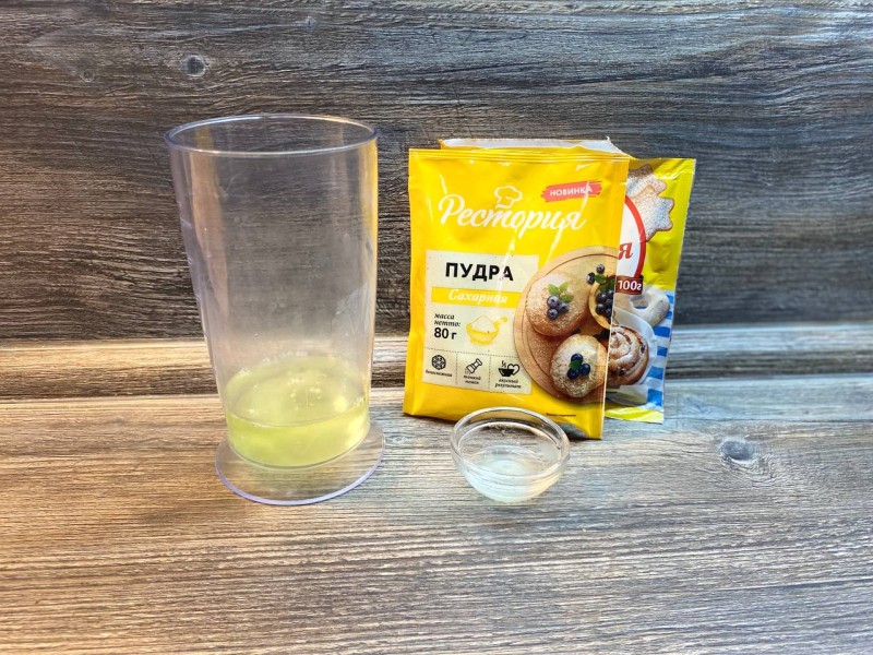 На гоголь моголь. Творожный кулич без дрожжей, простой, нежный и самый вкусный рецепт :) На гоголь моголь. Творожный кулич без дрожжей, простой, нежный и самый вкусный рецепт :)